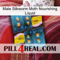 Male Silkworm Moth Nourishing Liquid cialis5